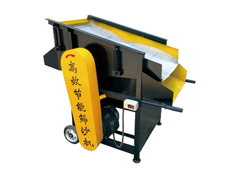 面料篩(shai)沙機